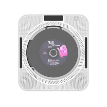 Portable CD Player Wall Mountable CD Music Player Remote Control FM Radio HiFi Speaker With USB 3.5mm LED Screen(Bianco) Q Bianco