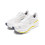 Hoka Hoka Bondi 9 Trainers White UK 12 3