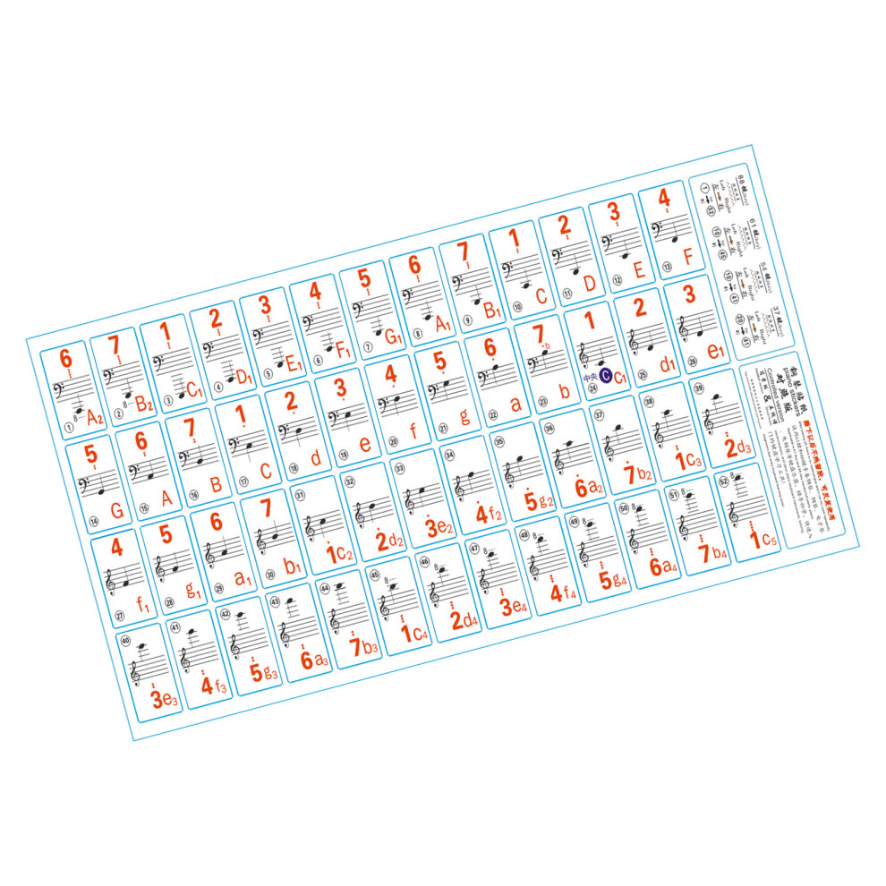 Piano Keyboard Stickers Removable 88/61/54/49/37 Keys Piano Key 7696000320175