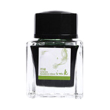 30ml Colorful Fountain Ink Portable Fountain Pen-Bamboo green