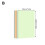 10 Sheets Round Paper Thick Paper-16K macaron 5 colors 3