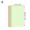 10 Sheets Round Paper Thick Paper-16K macaron 5 colors 4