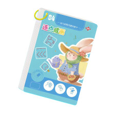 Toddler Pen Control Training Workbook-Fourthorder continu