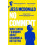 No Comment by Jess McDonald Paperback Book 1