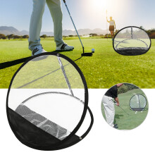 Nylon Golf Practice Net, 52cm Wide, Collapsible Outdoor Sports Balls Target