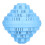 Eco Friendly Laundry Balls Blue Reusable Clothes Cleaning Device 2