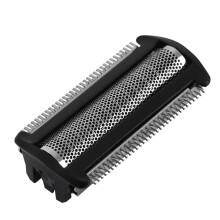 Ersatz-Klingenhaube für Bodygroom BG2024-2040, Schwarz, ABS-Material