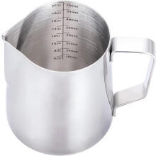 Stylish Latte Art Tool, Ergonomically Designed Handle For Perfect Espresso Experiences, Food Grade 304 Stainless Steel, Silky Smooth Milk Steaming Pit