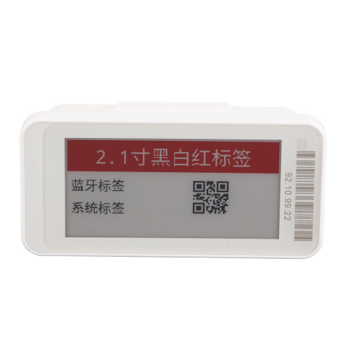 2.1in Bluetooth Electronic Shelf Label | 620mAh Battery | Price Tag Module 1