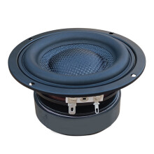 Basin Lowbass Speakers Large Magnetic Loudspeaker Home Theater