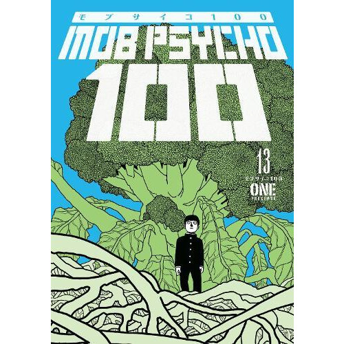 Mob Psycho 100 Volume 13 by Kumar Sivasubramanian Paperback Book