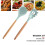 Cook's Essential, Non-Slip Silicone Spatula Set, Solid Spatula Turner for Everyday Cooking, 2Pc 5