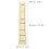 Cello Fingerboard Indicator Sticker 1/2 Size for Precise Finger Placement 3