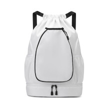 Sports Backpack with Dual Tennis Racket Holders, High-Capacity Gym Bag for Badminton Professional Fitness with Shoe Compartment White 36.0*20.0*25.0