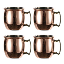 Luxury Moscow Mule Mug Set, Nickel Plating Brass Handle Moscow Mule Copper Mugs, Satisfaction Guarantee for Kitchens, Dining Rooms, Wedding Parties, 1