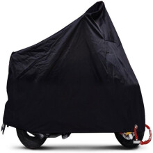 Motorcycle Cover With Improved Weather Protection, Durable & Tear Proof Motorcycle Cover For All Weather Protection, Breathable Fabric And Safety Lock