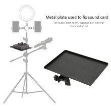 Black Metal Alloy Sound Card Tray & Shelf for Mobile Live Stream Equipment