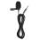 Mini Clip-On Phone Microphone, 1.5m, Omnidirectional, Black 2