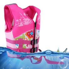 Kinder Schwimmweste Neopren Weste Pink L für Lernen & Wasser Safety