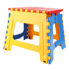 Kompakter roter Klappstuhl 32cm Sicher & Stabil für Kinder Rutschfest