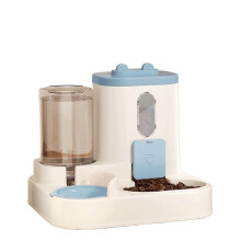 Pet Feede Cat Bowl Dog Automatic Feeder Food Double Drinking Pet Supplies for Pet Sitter(Blue)