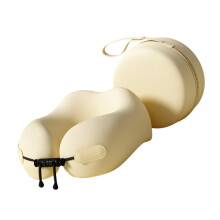 Nacken-Reisekissen, Memory-Schaum-Nackenkissen für Komfort-Beige