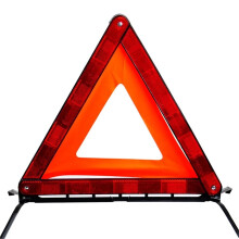 Warning Triangle 3pcs Car Emergency Breakdown Warning Triangle Red Reflective Safety Hazard Tripod Folded Stop Sign Reflector For Roadside Emergencies
