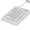 17-Key Mechanical Numeric Keypad, Splashproof, USB Wired, Model DX 17A 11