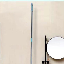 Doppelte Verwendung Mikrofaser-Bodenmopp mit Edelstahlgriff, 35cm, Blau