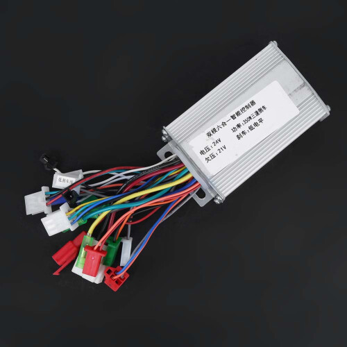 Dual Mode Brushless Reversing Controller 24V 350W Aluminum Box 2