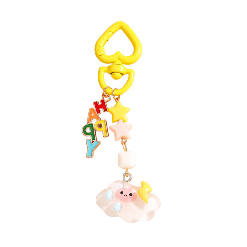 Fashionable Star Beaded Keyring Cloud Design Bag-White clouds