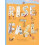 Rise and Fall by Peter Allen Hardcover Book 1