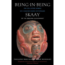 Being in Being by Skaay Paperback Book