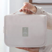 Kleine tragbare Make-up-Tasche - Hochkapazitiver Toilettenorganizer 24x9,5x18,5cm Beige