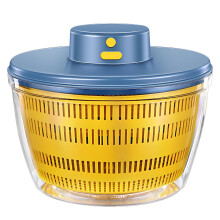 Rotating Dehydrator Vegetable Fruit Spinner Electric, Salad USB Charging Fast, Abs Safe Food Transparent Pet, Kitchen Home Essential