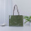 Dames cadeautas handtas bijpassende schoudertas-Khaki 6