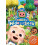 CoComelon HideandSeek by Cocomelon Paperback Book 1