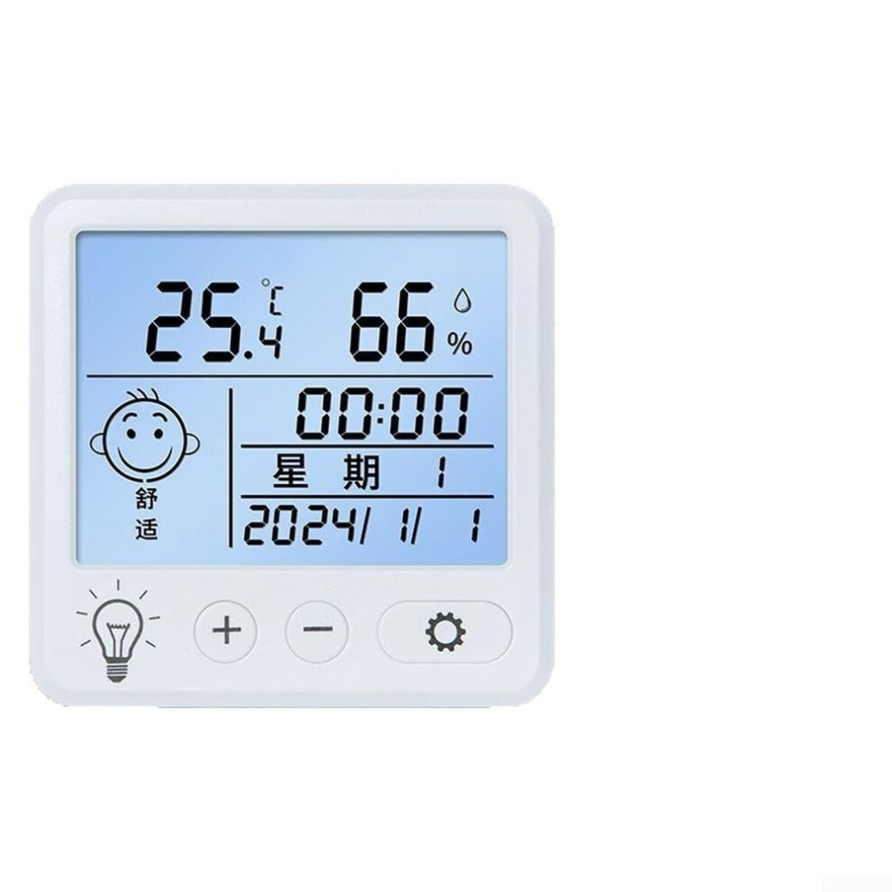 Digital Indoor Thermometer Hygrometer With LCD Screen, Multiple Placement Options, Accurate Temperature And Humidity Detection With Comfort Indicator