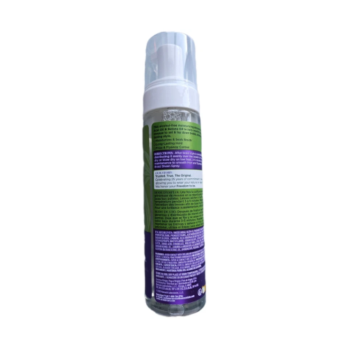 ORS Olive oil Braidzone Braid Setting Mousse 207ml 1