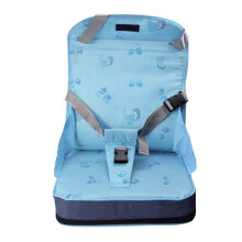 Baby-Reise-Boostersitz faltbar, Oxfordstoff, 30x25x8cm