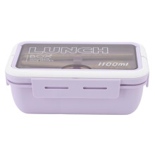 Lunchbox mit luftdichtem Verschluss für optimale Frische, umweltfreundliches Material, kompakt und tragbar, zwei Fächer, auslaufsicher und leicht