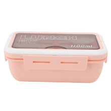 BPA-freie Lunchbox, 1100 ml Fassungsvermögen, robust und leicht zu reinigen, ansprechendes Design für Kinder und Erwachsene, mikrowellen- und