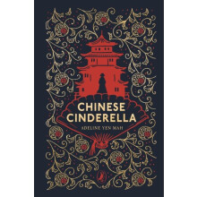 Chinese Cinderella by Adeline Yen Mah Hardcover Book