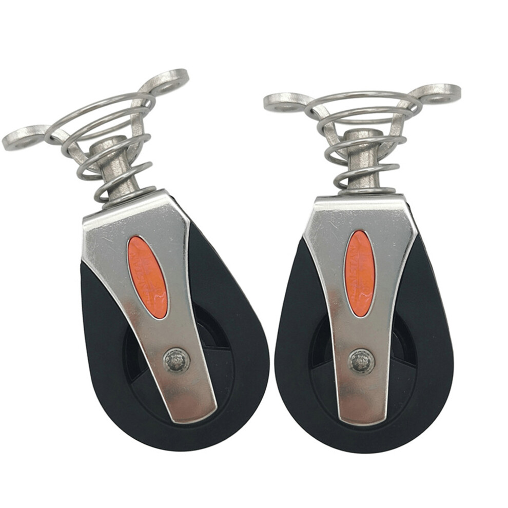 Pack Of 2 Rotating Pulley Wheel 360 Degree Motion Suitable For 7695000303997