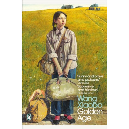 Golden Age by Wang Xiaobo Paperback Book