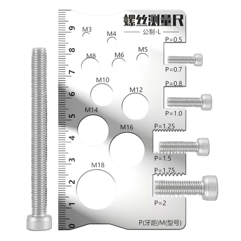 Screw Thread Gauge | Screw Measuring Ruler | Easy-To-Read Thread Gauge Ruler For Woodworking, Mechanical, Workshop, Automotive, Metalworking, Garage 9105992130016