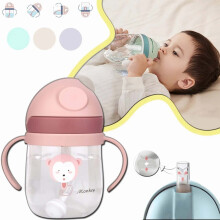 Baby Straw Cup 250ml, auslaufsicherer Plastikbecher für Kleinkinder, rosa, 16x6,5 cm