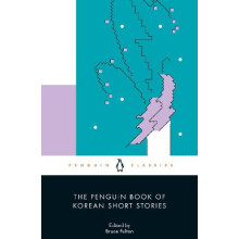 The Penguin Book of Korean Short Stories Paperback Book