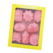 8pcs Eid Themed Fondant Cookie Cutters Durable Eid Cookie Cutter
