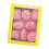 8pcs Eid Themed Fondant Cookie Cutters Durable Eid Cookie Cutter 1